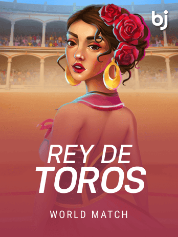 Rey de Toros screenshot
