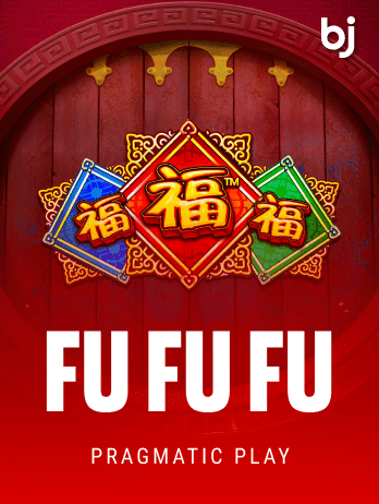 Fu Fu Fu screenshot