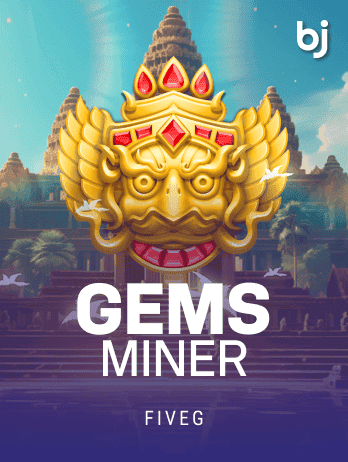 GEMS MINER screenshot